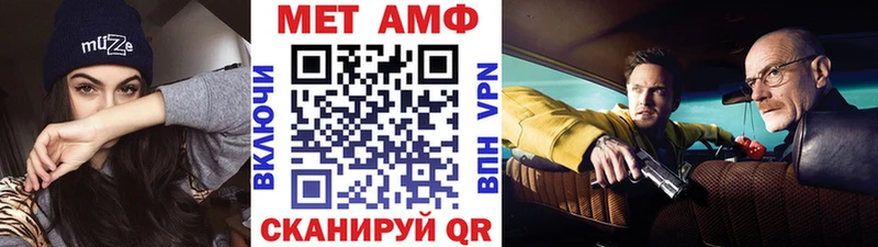 MEGA рабочий сайт  Тында  Метамфетамин пудра 
